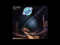 Himekami - Gun Do (1981)