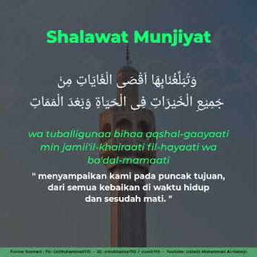 SHOLAWAT MUNJIYAT Untuk Segala HAJAT❤