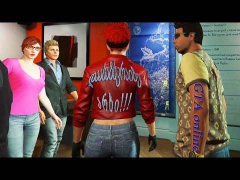 GTA 5 Online With Friends - სტრიმი გათენებამდე