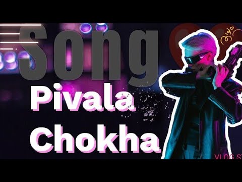 Pivala chokha adiwasi song piano music  DJremix  adivasisong