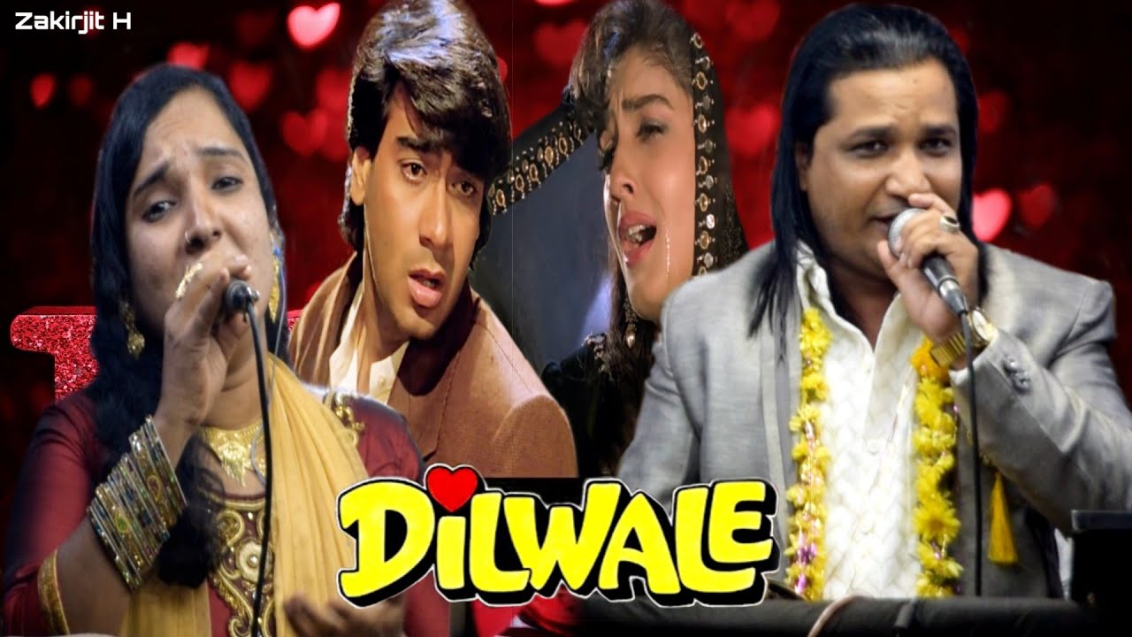 Jeeta Tha Jiske Liye Dilwale Song By Rabbani Band Company Savanur 8105941630 ( Zakirjit H )