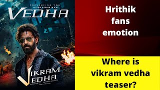 Vikram vedha teaser announcement #bollywood #vikramvedha #shorts #reaction #fans #hrithikfans