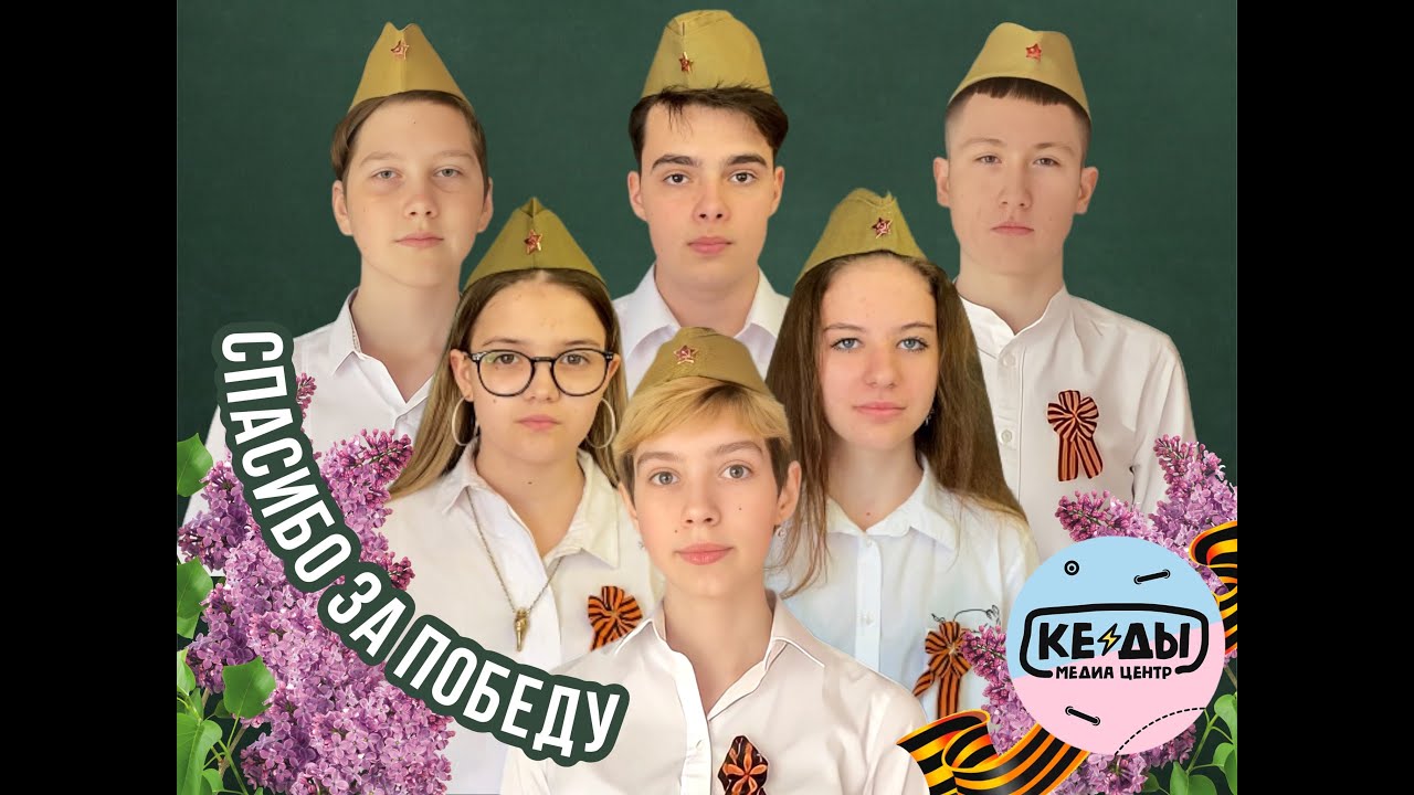 "10 наш десантный батальон" - YouTube