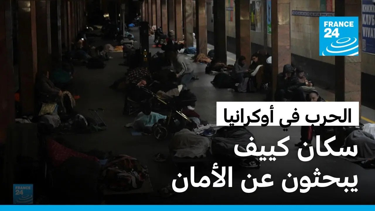 ����� �� ��������: ���� ���� ��� ����� ����! � ����� 24
 - نشر قبل 13 دقيقة