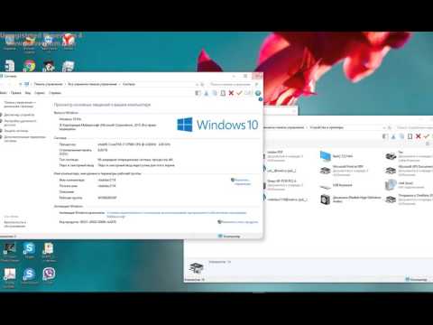 Установка сетевых драйверов для МФУ SHARP, снятых с производства, под Windows 10