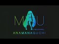 【Vocaloid Brasil】 Anamanaguchi - Miku 【Adaptação em português】初音ミク