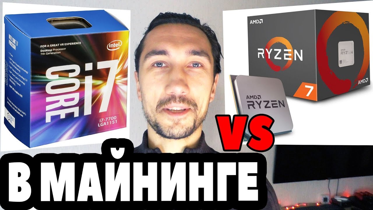 Ryzen 7 1700 Vs I7 7700 YouTube ryzen-7-1700-vs-i7-7700-youtube