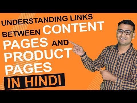 understanding-the-concept-of-internal-linking-|-backlinks-concepts-|-(in-hindi)