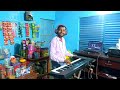 Tura Nai Ja Re Nai Ja Re Papular Song Superhit Dhamaka Public Wanted