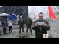Свидетельство Решения Ветеранов об установке флагштока на площади п Славянка Хасанского Района