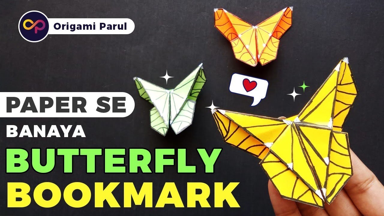 Paper Se 🦋 Butterfly Bookmark🔖 Kaise Banaye YouTube