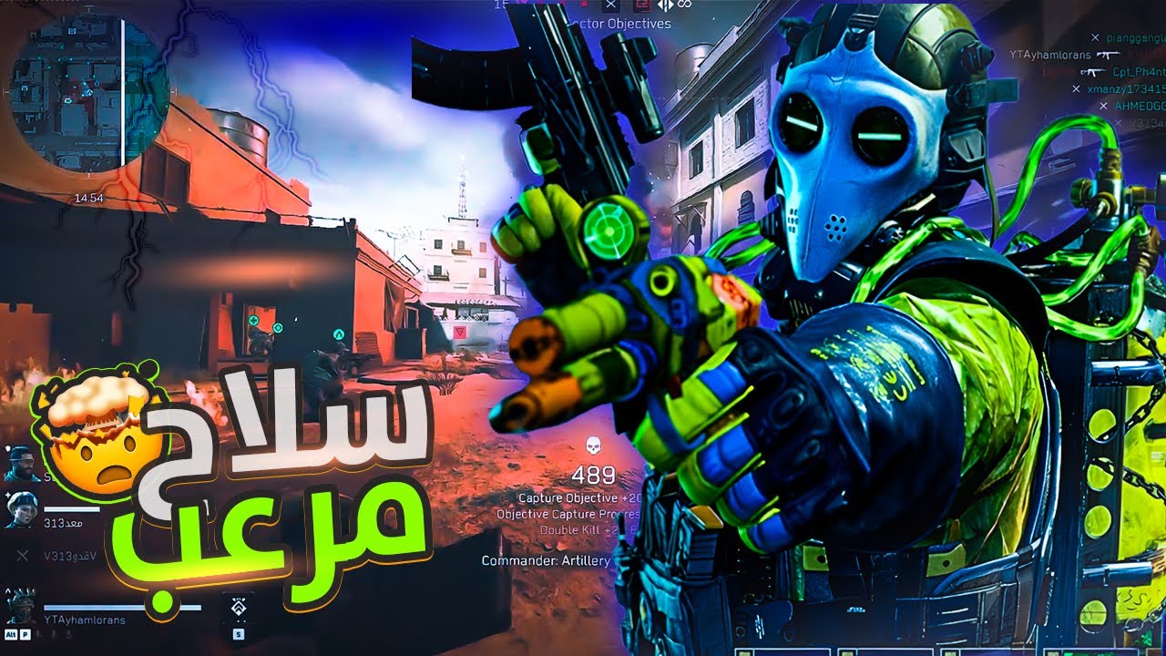 دلتا فورس | افضل اعدادات M4A1 – بدون ارتداد صفر ريكويل 🔫🔥Delta force