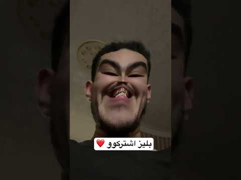 بدنا نول 1000مشترك