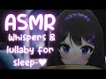 [ASMR] Let me relax you to sleep with some humming & lullaby ♥ humming to sleep asmr (REMASTERED)