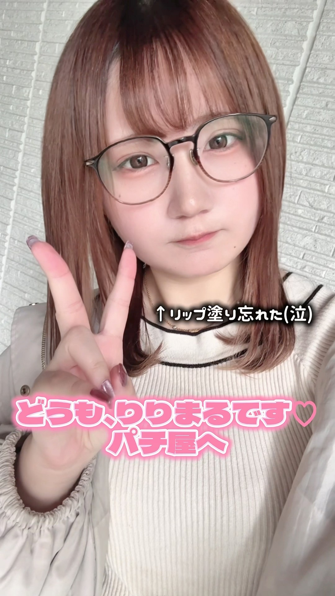 りりまるちゃんねる - YouTube