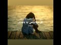 باختصار انا مليت الانتظار