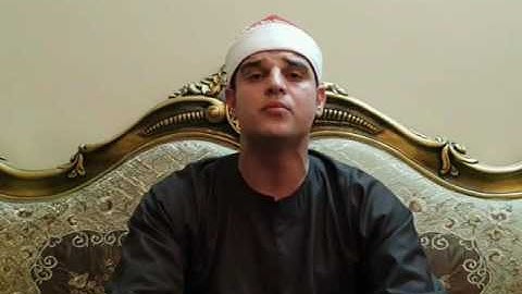 القارئ الشيخ محمد علي أحمد السلاموني مقطع 1