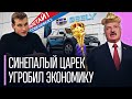 Самодурство Лукашенко! Приказал частной компании "БелДжи" снизить цену – и снизили