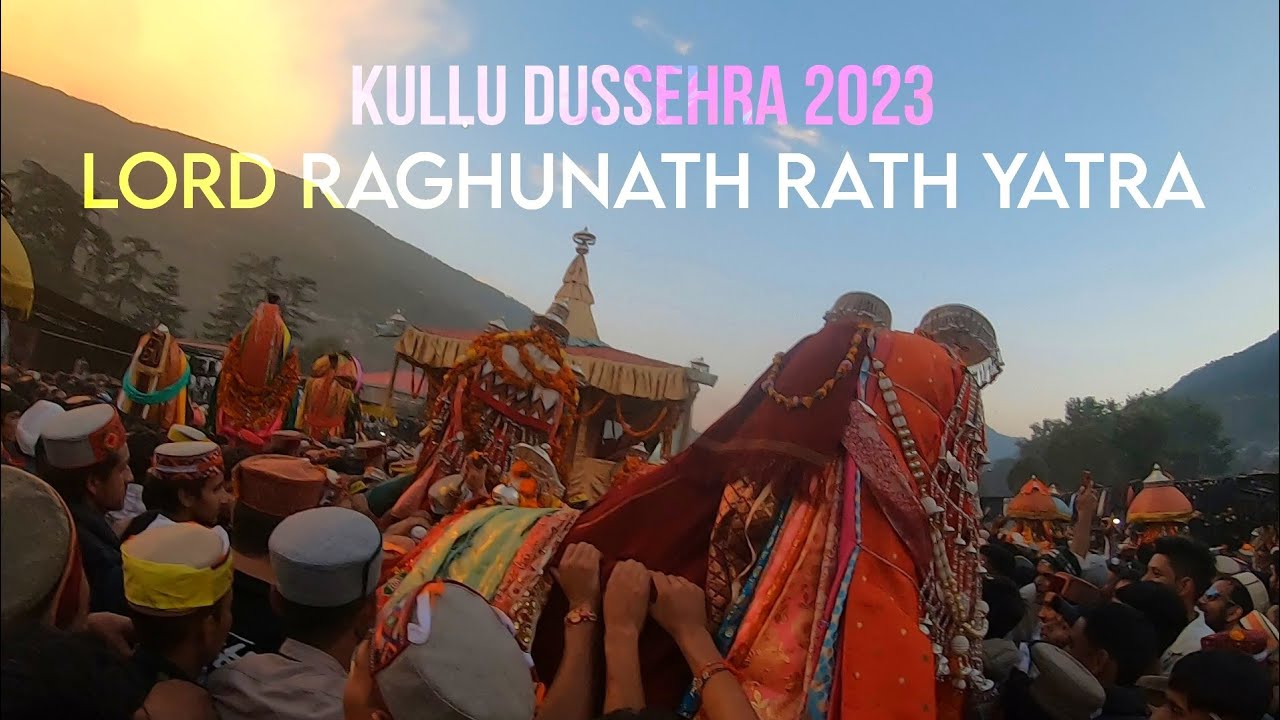 Lord Raghunath | Rath Yatra | Kullu Dussehra 2023 - YouTube