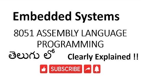 [ES-TE-10]8051 ASSEMBLY LANGUAGE PROGRAMMING in embedded system- lesson 10
