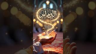 Make Tawba Before It’s Too Late #shorts #allah #islamicshorts