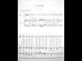 Frédéric Chopin - Polish Songs 18-19