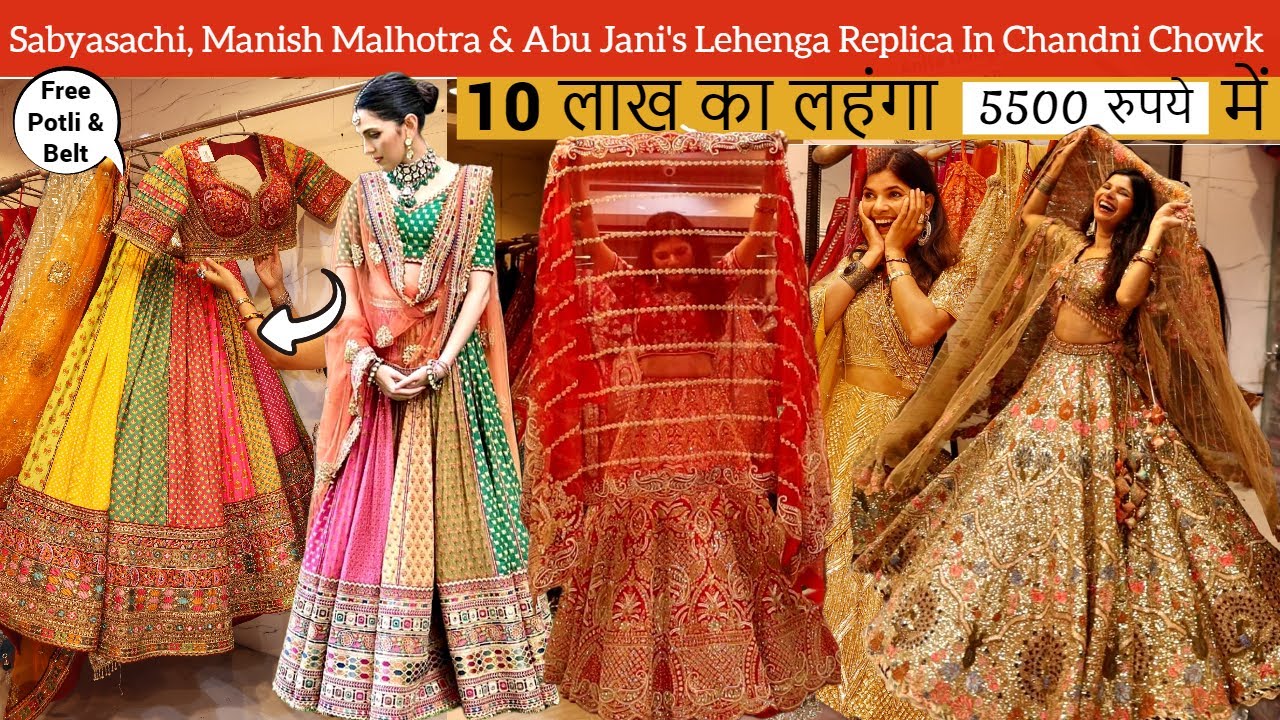 Omg! Bollywood Lehenga Dupes In ₹5500 😱| Cheap Designer Wedding Lehengas In Chandni Chowk Delhi