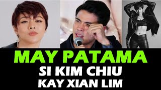 KIM CHIU MAY PATAMA KAY XIAN LIM! PAULO AVELINO #kimpau