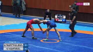 V.Kajoyan vs A.Gabrielyan final 74 kg