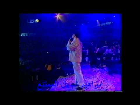 احساس من نوع فريد احساس جو ا الوليد لايف حصري وليد توفيق