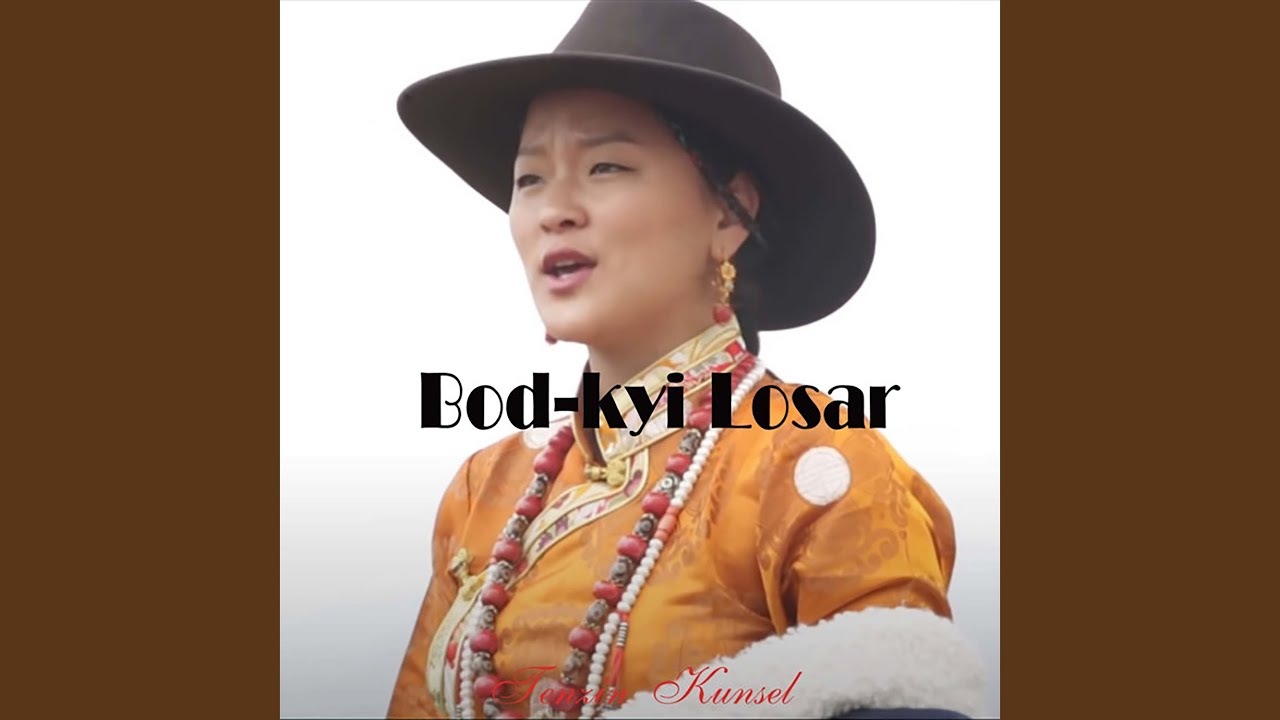 Bod-kyi Losar