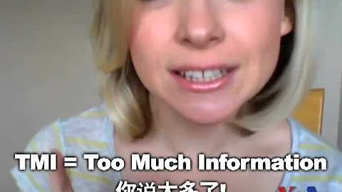 OMG! 美語 FYI BRB LOL!! - 天天要聞