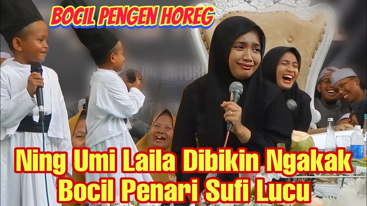 NING UMI LAILA TERBARU || BOCIL LUCU PENGGEMAR SOUND HOREG BIKIN NGAKAK.