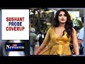 Is Mumbai Police shielding Rhea Chakraborty? | The Newshour Debate