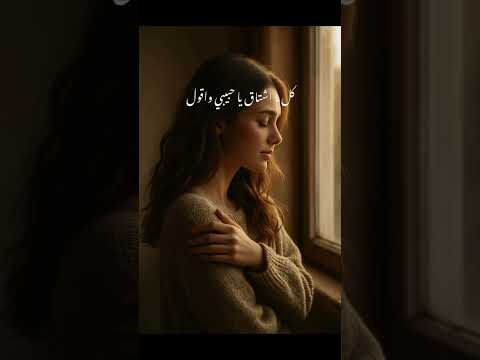 مكانك في قلبي مهما كنت بعيد عليا السعودية الرياض الكويت قطر عمان الاردن الامارات حالات واتس