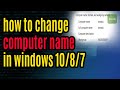 Change your computer name in windows  tecwala