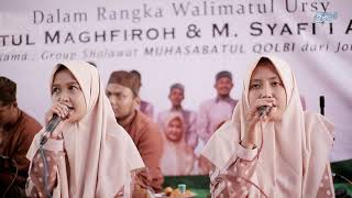 WULIDAL MUSYARROF - Walimatul Ursy ♡ Lailatul Maghfiroh \u0026 M. Syafi'i Asy'ari ♡ Glagah - Lamongan