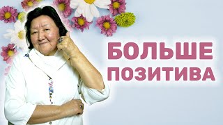 видео: Начинайте немедленно! картинка: Начинайте немедленно!