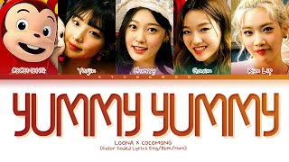 LOONA X COCOMONG 'Yummy-Yummy' Lyrics (Color Coded Lyrics Eng/Rom/Han)