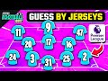 Guess the football team by players jersey numbers  quiz football trivia 2024