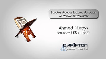 Ahmed Nufays   Sourate Fatir   أحمد النفيس   سورة فاطر