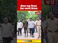 Chhatrapati Sambhajinagar News | चौकात चाकू फिरवत तिघा भावांचा धिंगाणा