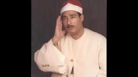 سورة يوسف   الشيخ عبد المنعم الطوخى  رحمة الله عليه