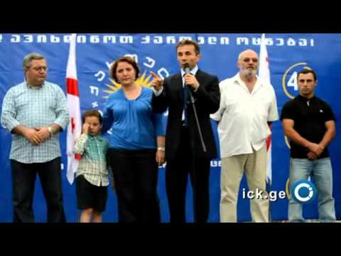 ივანიშვილი: ვერცერთი ჩინოვნიკი ვეღარ მიიღებს განცხრომას ხელისუფლებაში ყოფნით