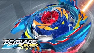 BEYBLADE BURST EVOLUTION Episode 7: Journey to the Top!