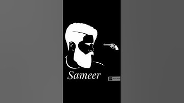 Sameer Name status||#sameer ||#whatsappstatus ||#sameerwhatsappstatus #mr.sameersingh_333