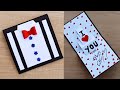 DIY - Happy Father’s Day Card | Handmade Card For Fathers Day