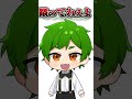 アニメ雑学 よろずや に関するウソのようなウソの雑学 まいくら マインクラフト Shorts アニメ雑学 よろずや に関するウソのようなウソの雑学 まいくら マインクラフト Shorts