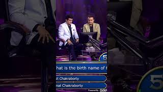 KBC का ये सवाल दिमाग घुमा देगा #kaunbanegacrorepati #youtubeshorts #ytshortsindia #ytshorts #shorts