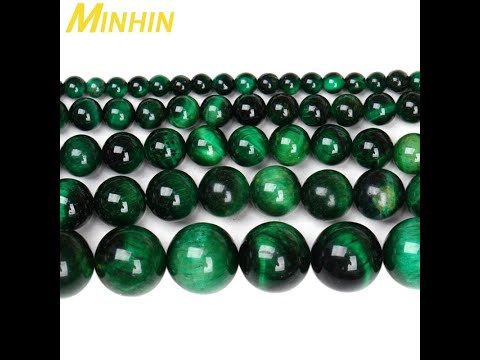 Круглые бусины minhin,